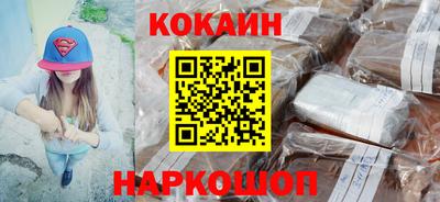 стафф Пугачёв