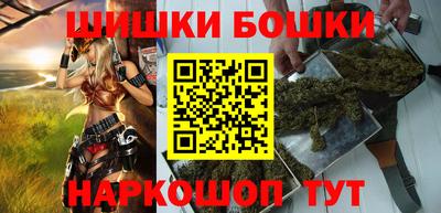 стафф Пугачёв