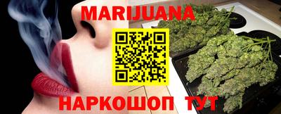 стафф Пугачёв