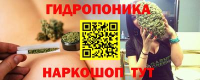 мяу мяу кристалл Пыть-Ях