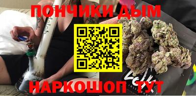 стафф Пугачёв