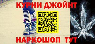 стафф Пугачёв