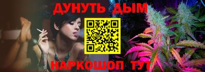 стафф Пугачёв