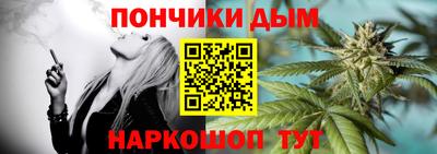 стафф Пугачёв