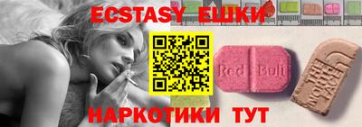 стафф Пугачёв