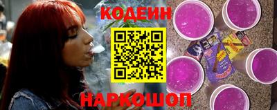 стафф Пугачёв