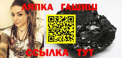 стафф Пугачёв