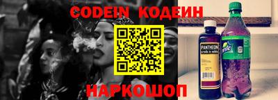 стафф Пугачёв