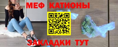 молекула духа Пушкино